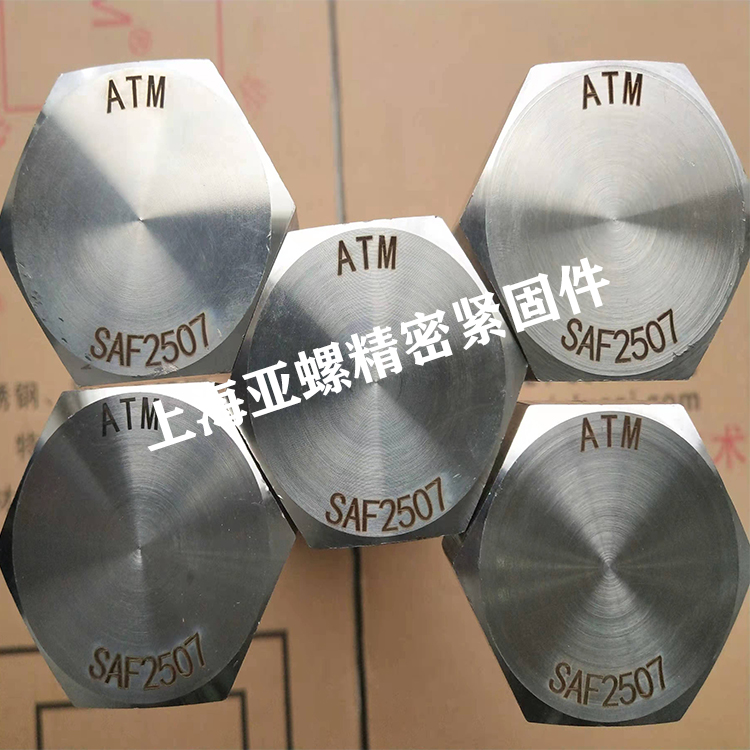 高壓管道連接中 F55 外六角螺栓的預緊力計算方法