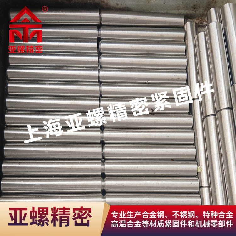 SUS431/14Cr17Ni2/S43100/1.4057螺栓