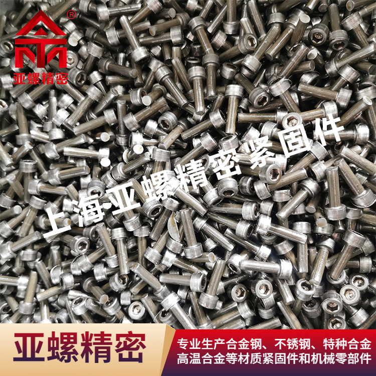 SUS440/9Cr18MoV/S44044/1.4125不銹鋼螺栓